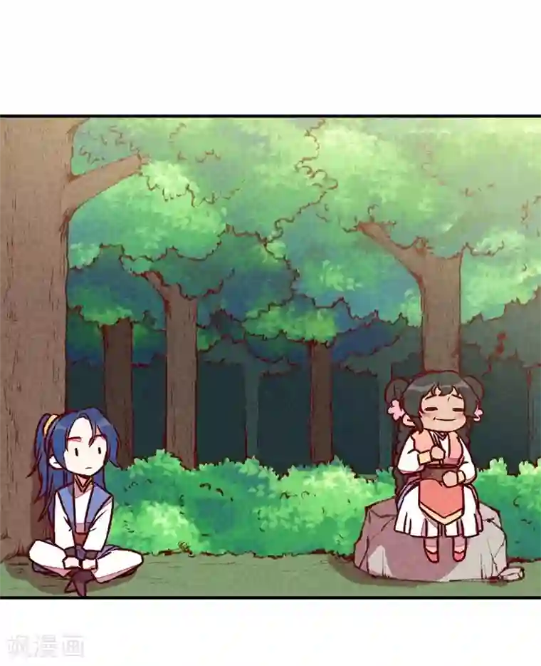 爆笑小萌妃第58话 真香