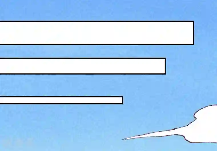 爆笑小萌妃第58话 真香