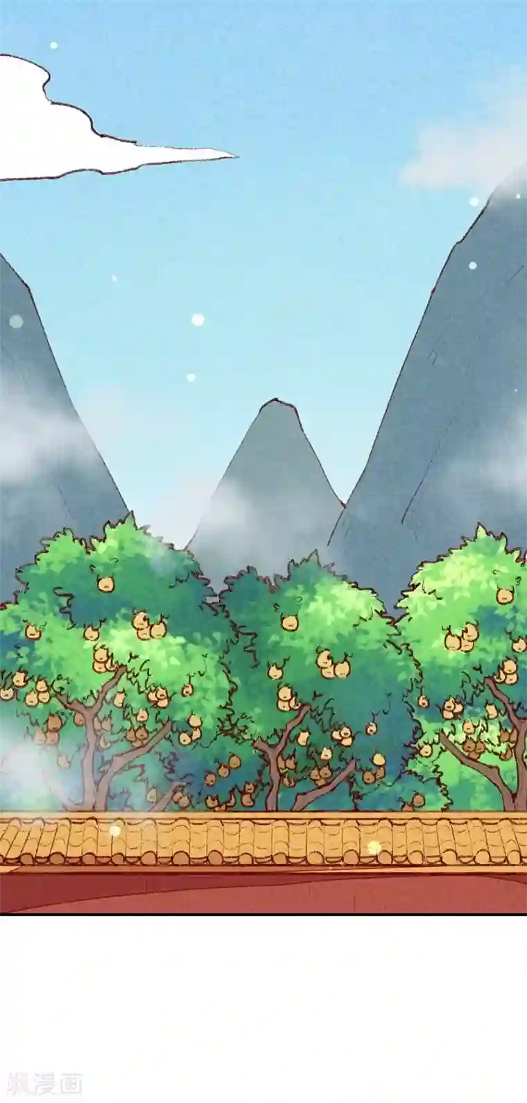 爆笑小萌妃第58话 真香