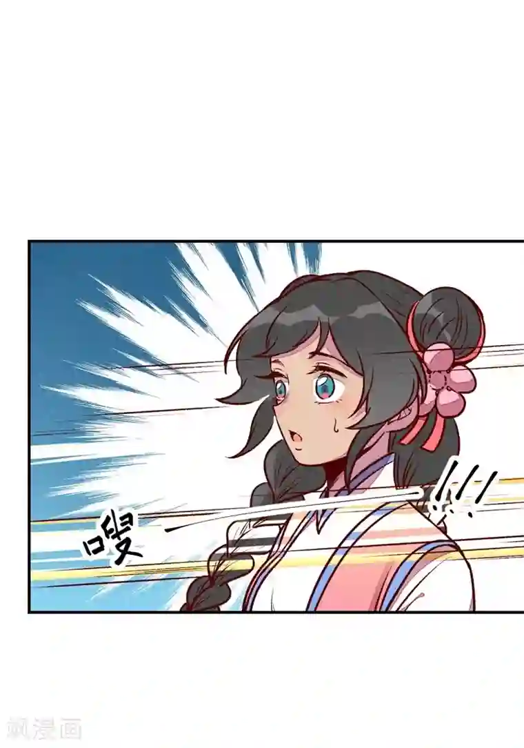 爆笑小萌妃第59话 偷梨二人组