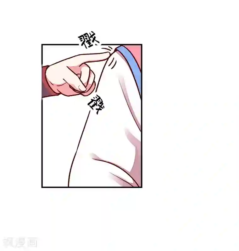 爆笑小萌妃第59话 偷梨二人组