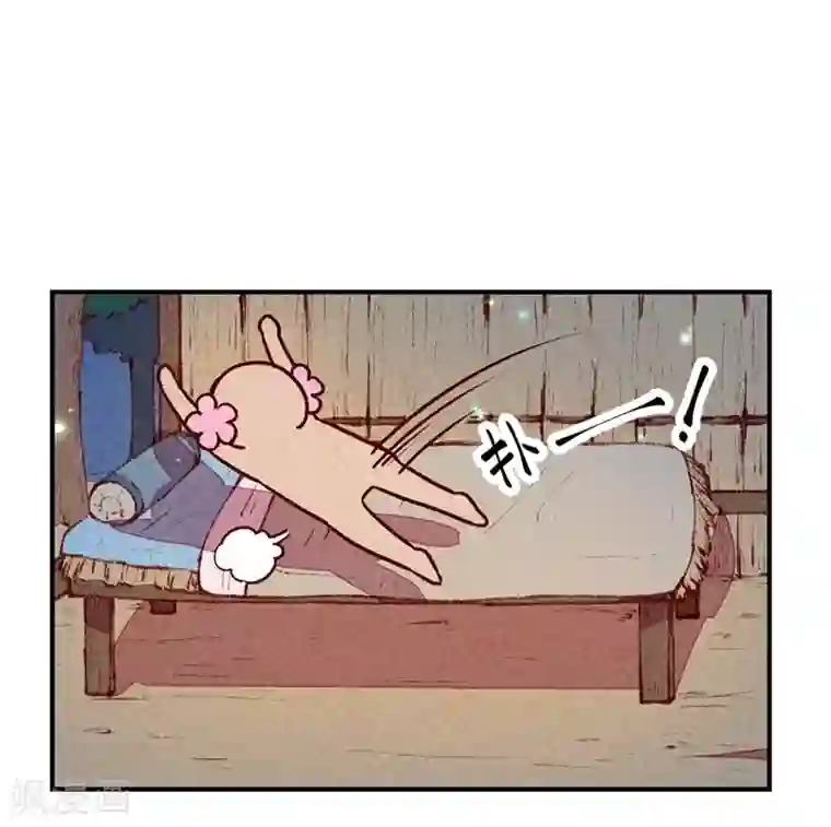 爆笑小萌妃第62话 当然是夸你帅