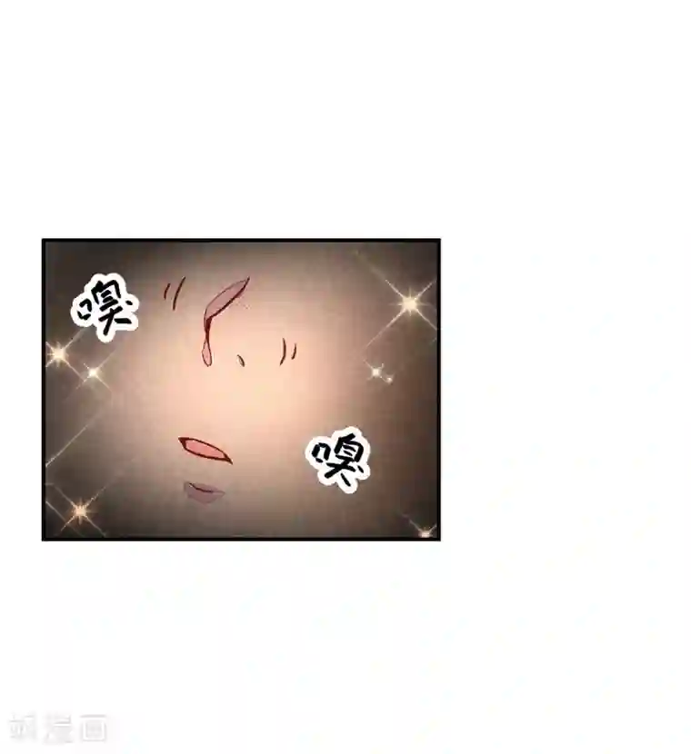 爆笑小萌妃第62话 当然是夸你帅