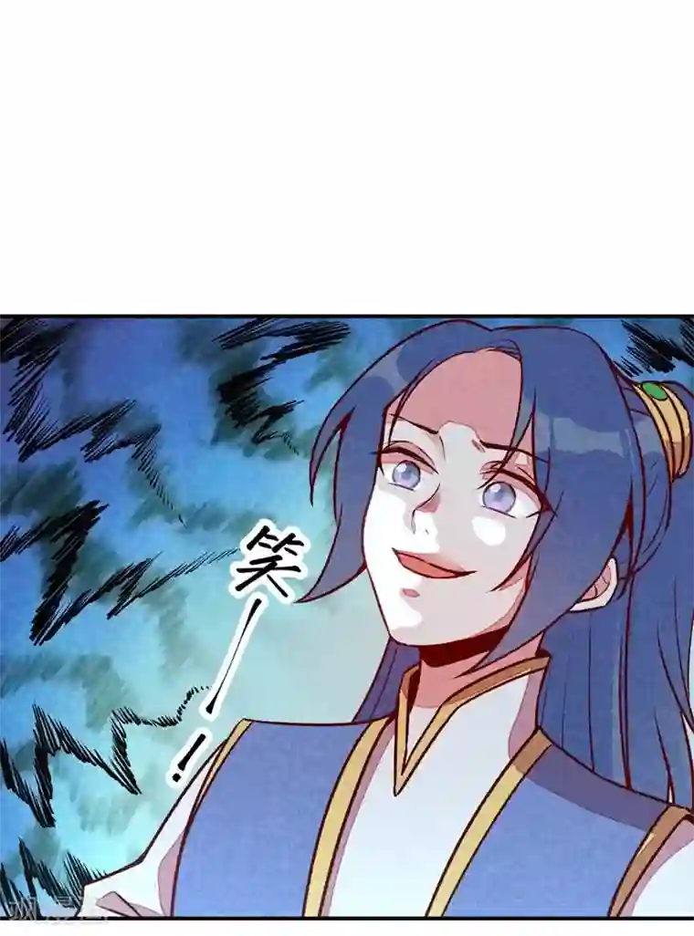 爆笑小萌妃第62话 当然是夸你帅