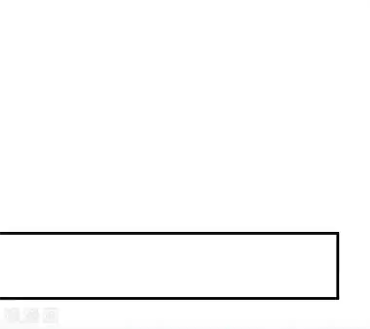 爆笑小萌妃第66话 难还的10两