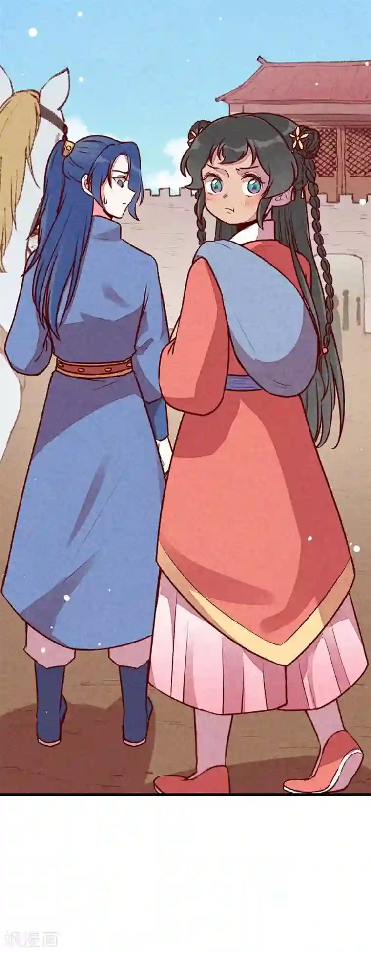 爆笑小萌妃第66话 难还的10两