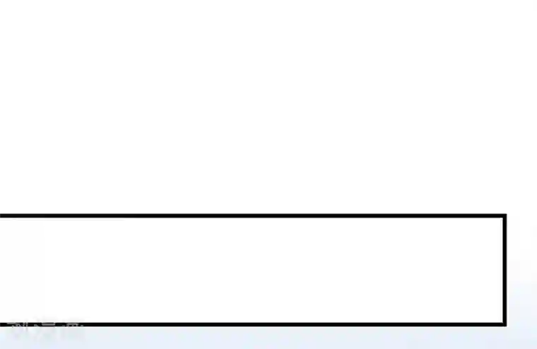 爆笑小萌妃第67话 黑心皇子