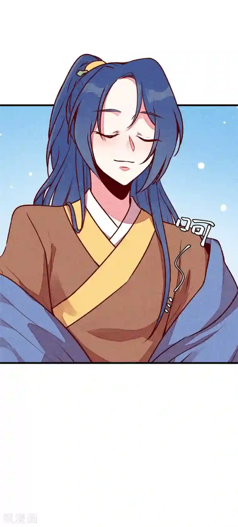 爆笑小萌妃第68话 谁占谁便宜