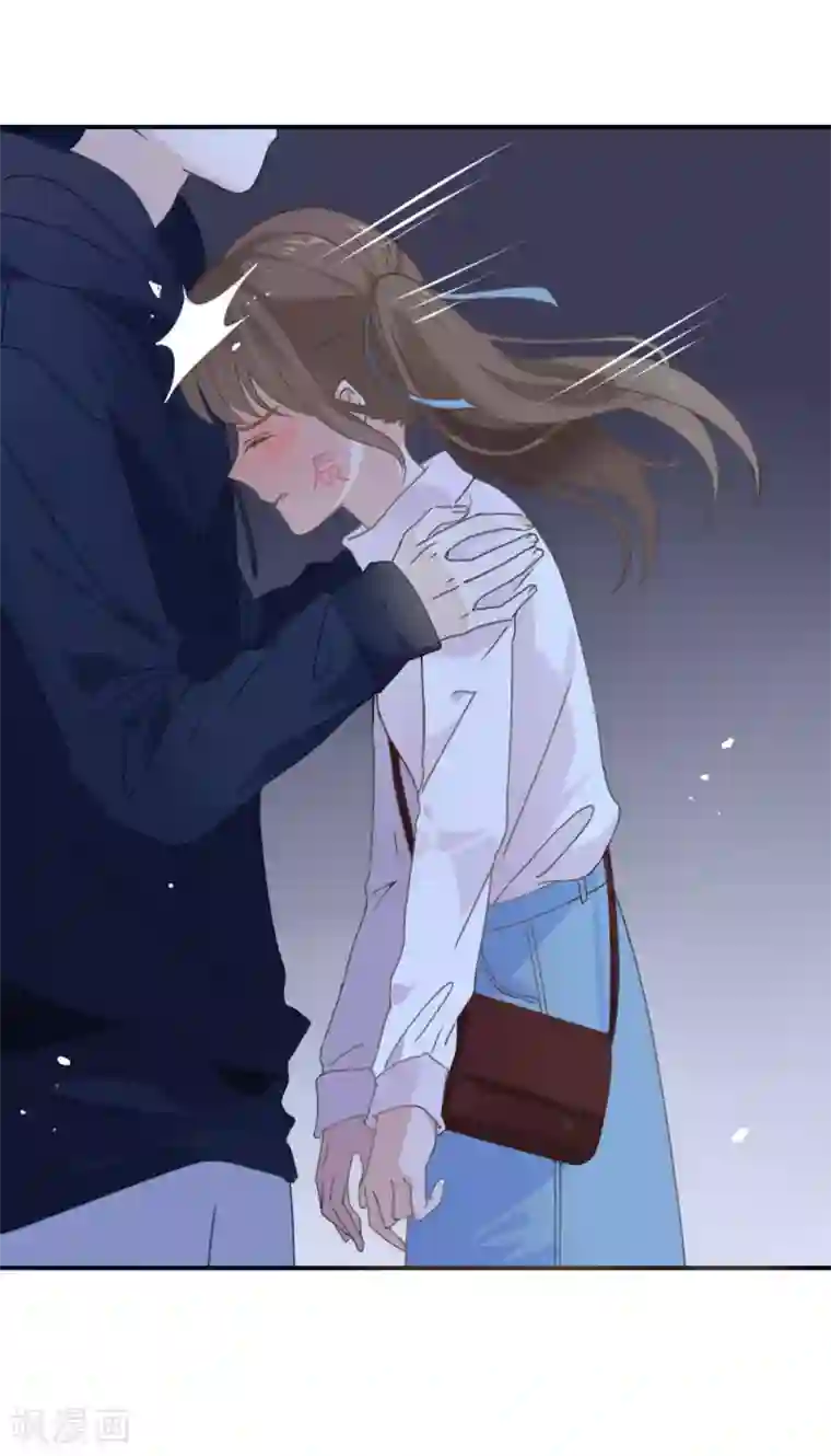 我被爱豆不可描述了第1话 什么？这是谁的床？！