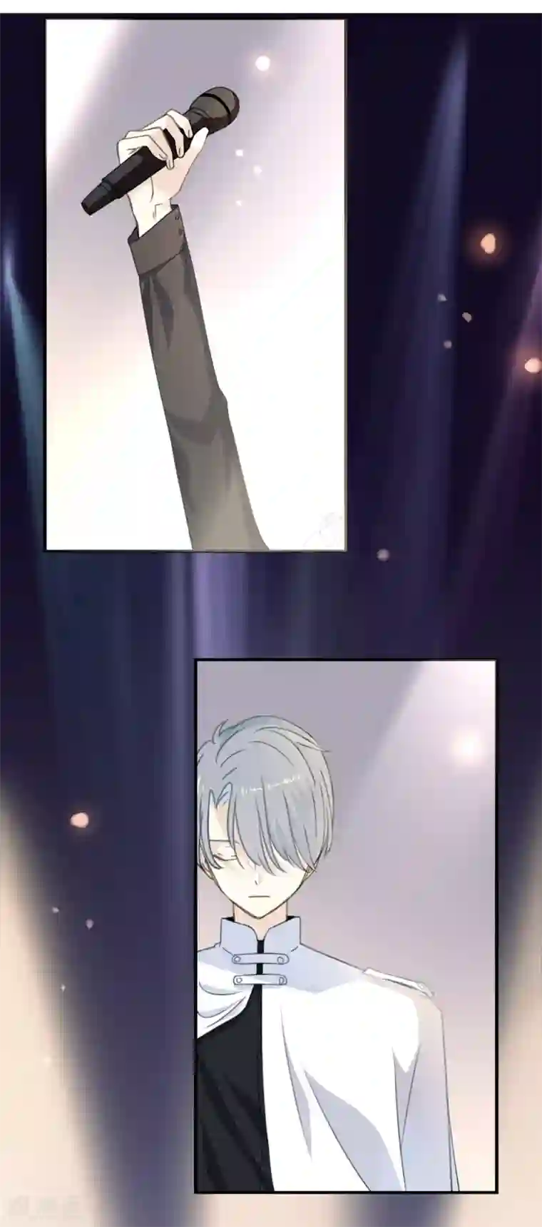 我被爱豆不可描述了第1话 什么？这是谁的床？！