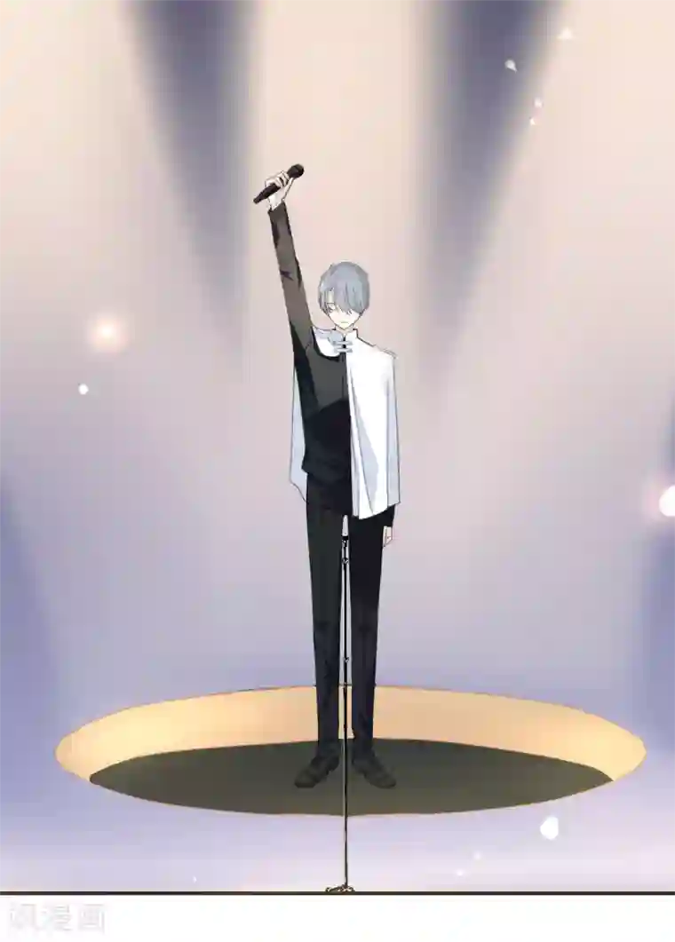 我被爱豆不可描述了第1话 什么？这是谁的床？！