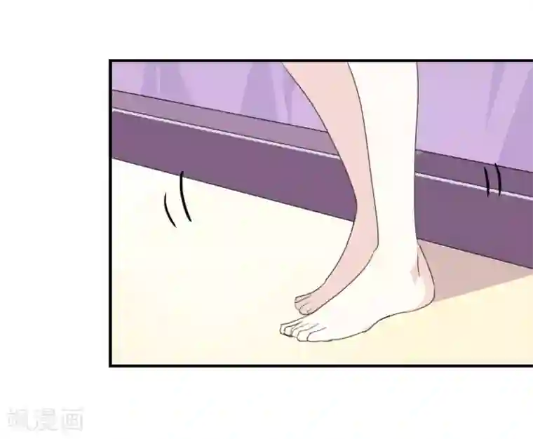 我被爱豆不可描述了第2话 这下头条有了!