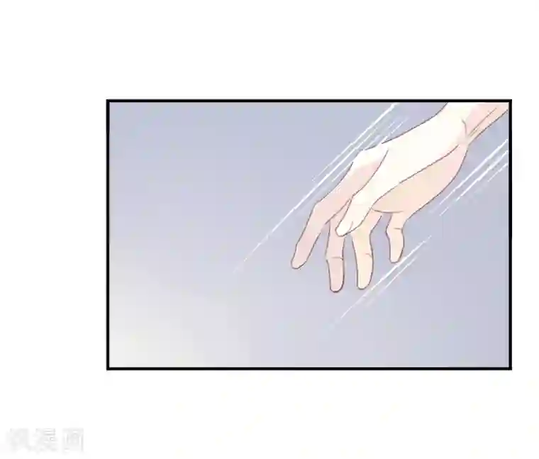 我被爱豆不可描述了第2话 这下头条有了!