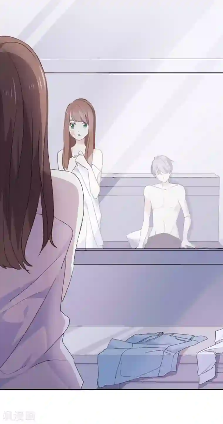 我被爱豆不可描述了第2话 这下头条有了!