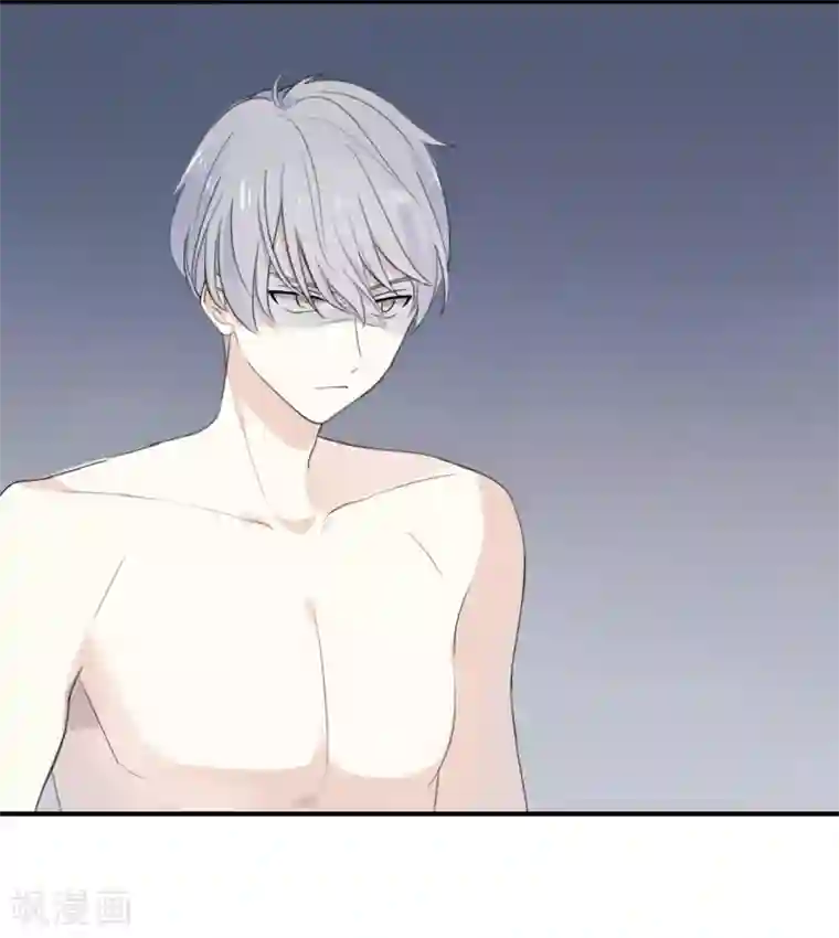 我被爱豆不可描述了第2话 这下头条有了!