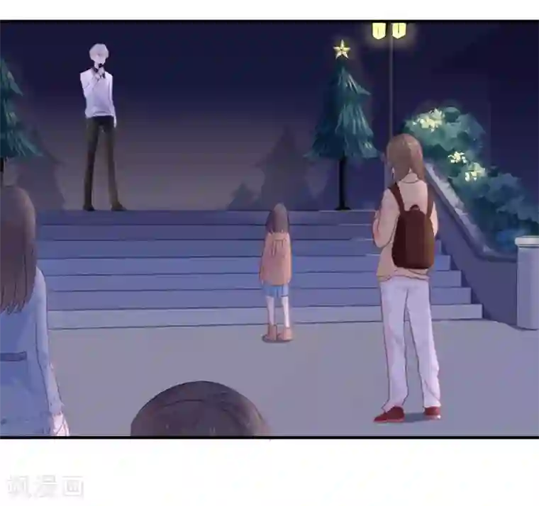 我被爱豆不可描述了第3话 这就是我喜欢的人?