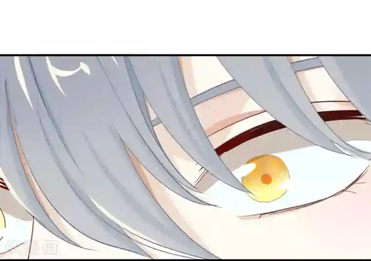 我被爱豆不可描述了第3话 这就是我喜欢的人?