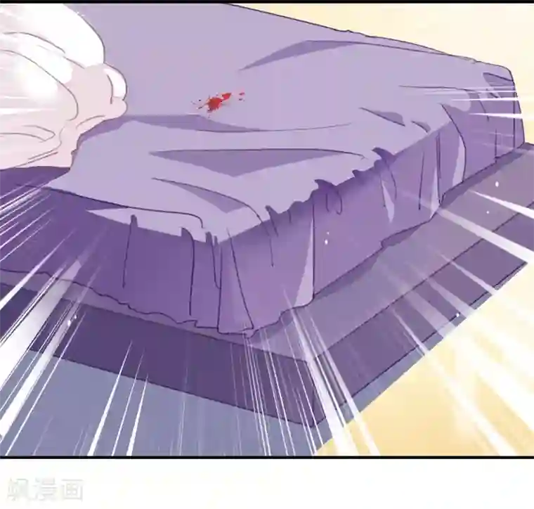 我被爱豆不可描述了第3话 这就是我喜欢的人?