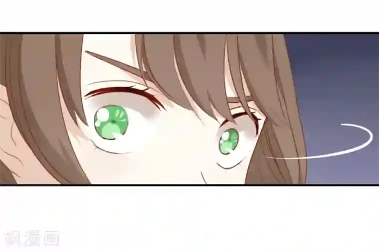 我被爱豆不可描述了第4话 真爱粉就好办多了!