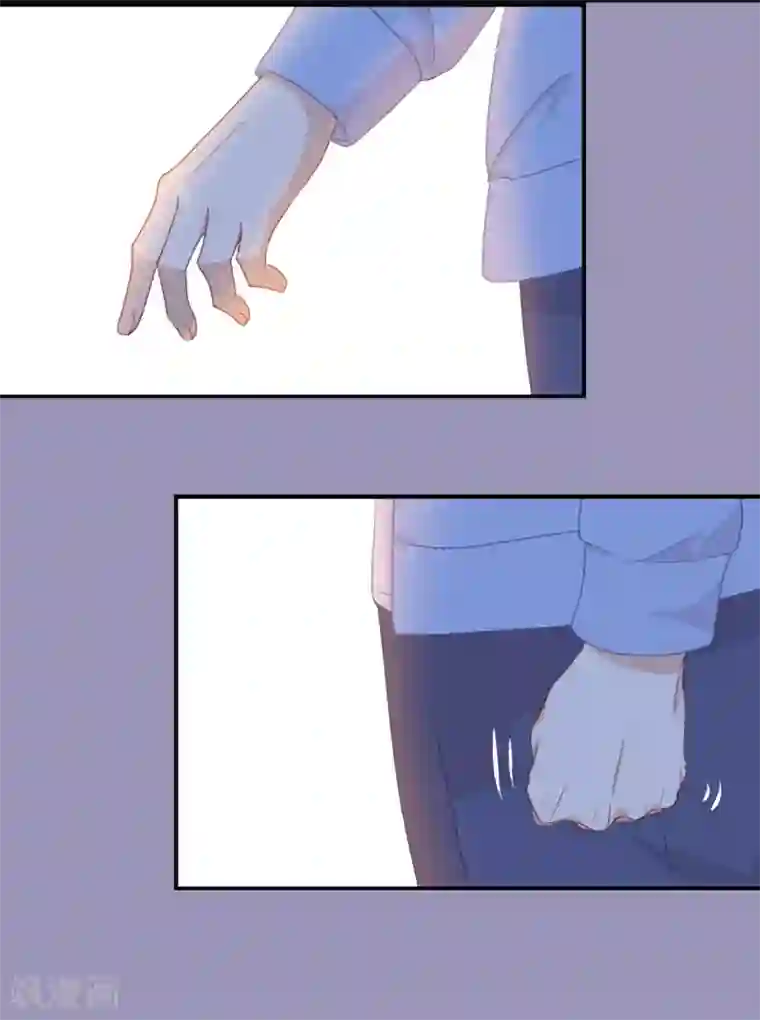 我被爱豆不可描述了第7话 是时候要谈谈了