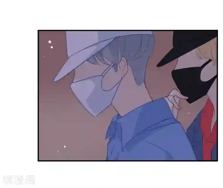 我被爱豆不可描述了第7话 是时候要谈谈了