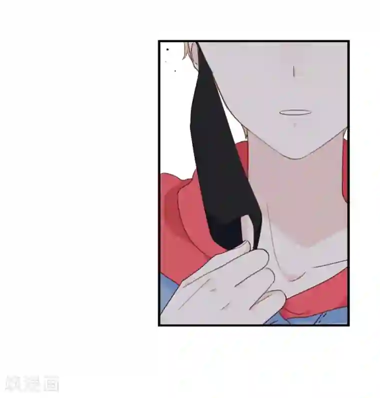 我被爱豆不可描述了第8话 又一个“爱豆”?!