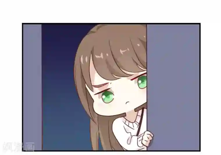 我被爱豆不可描述了第8话 又一个“爱豆”?!