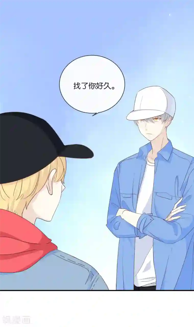 我被爱豆不可描述了第10话 真是很有趣呢!