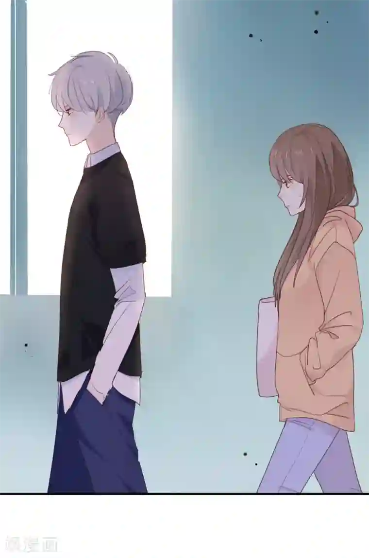 我被爱豆不可描述了第12话 青梅竹马?破镜重圆?