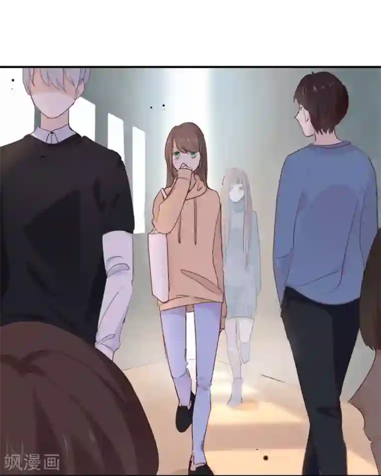 我被爱豆不可描述了第12话 青梅竹马?破镜重圆?