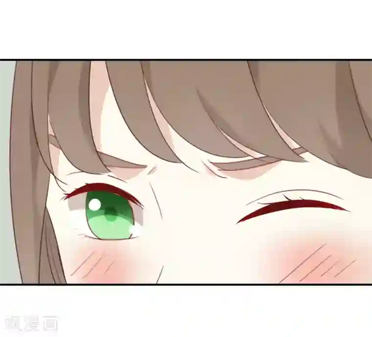 我被爱豆不可描述了第12话 青梅竹马?破镜重圆?