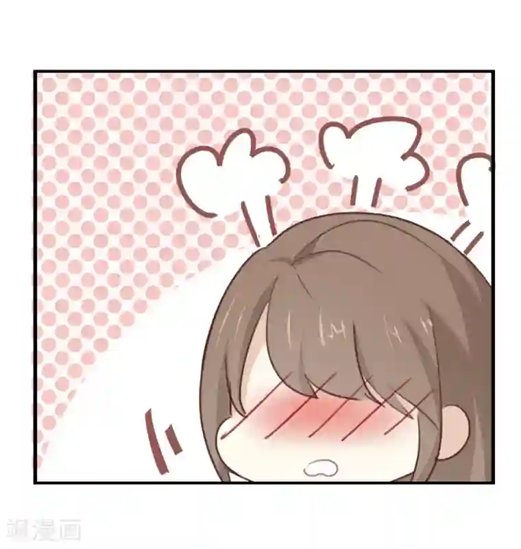 我被爱豆不可描述了第12话 青梅竹马?破镜重圆?