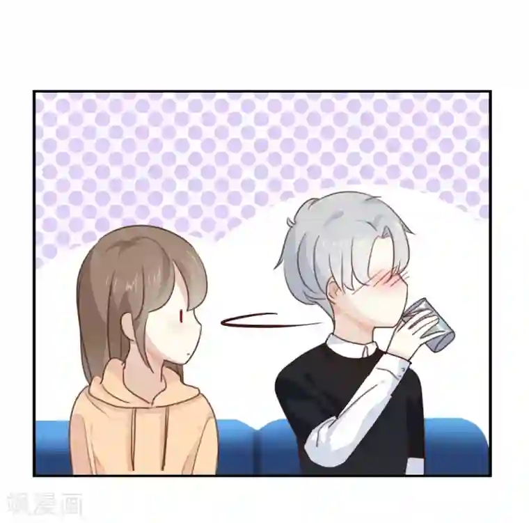 我被爱豆不可描述了第14话 你们是真的在谈恋爱?