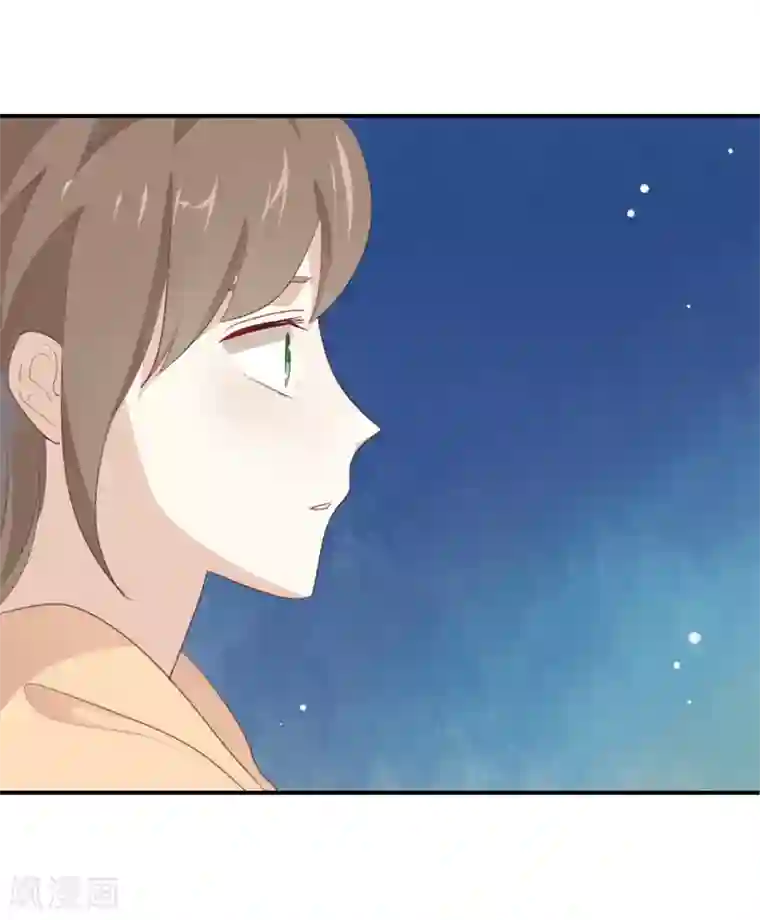 我被爱豆不可描述了第15话 这个记者不好对付!