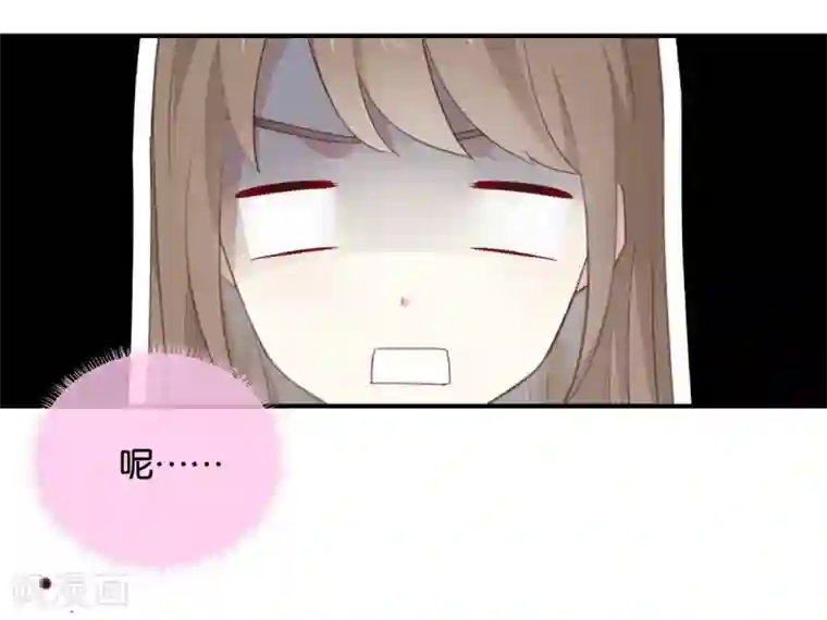 我被爱豆不可描述了第15话 这个记者不好对付!