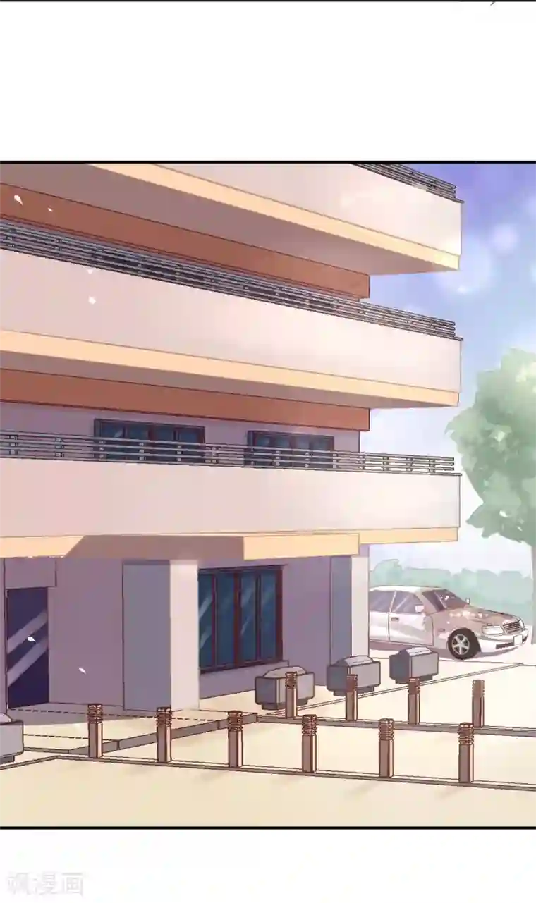 秘密教学下拉免费阅读43423