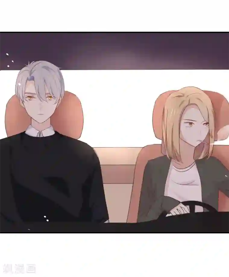 秘密教学下拉免费阅读43423