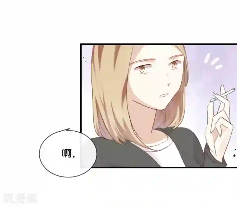 秘密教学下拉免费阅读43423