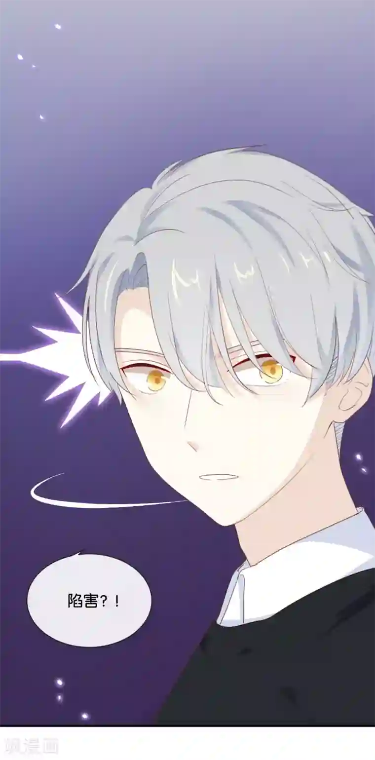 秘密教学下拉免费阅读43423