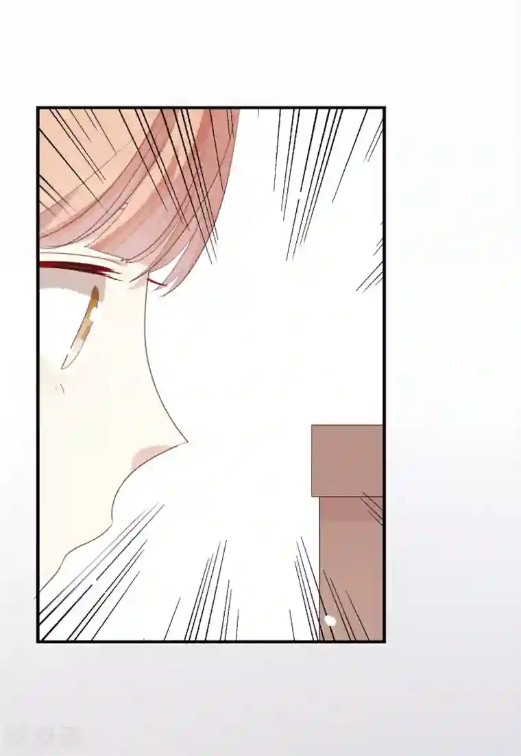 我被爱豆不可描述了第17话 怎么你有意见吗?!