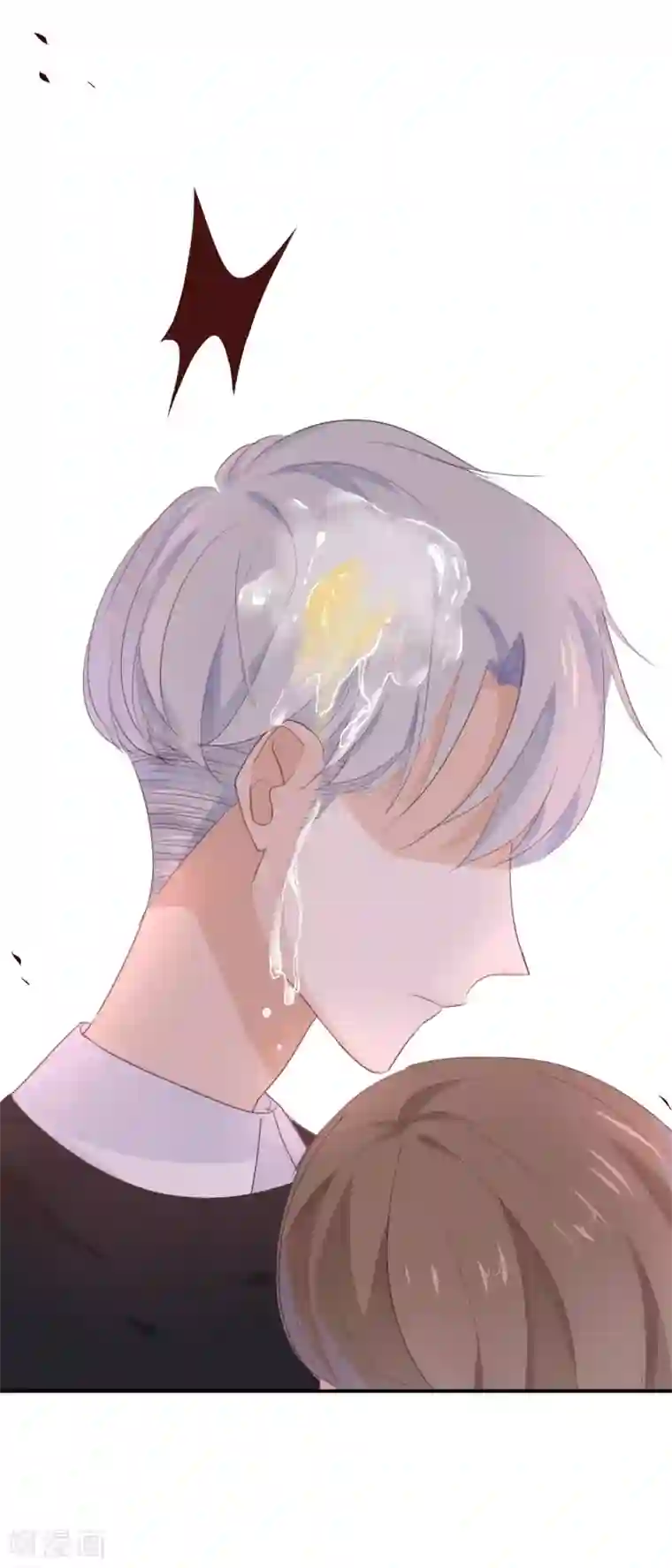 我被爱豆不可描述了第17话 怎么你有意见吗?!