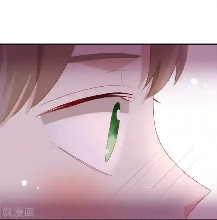 我被爱豆不可描述了第18话 要签同居协议?