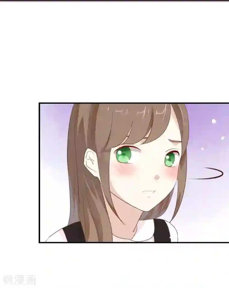 我被爱豆不可描述了第18话 要签同居协议?