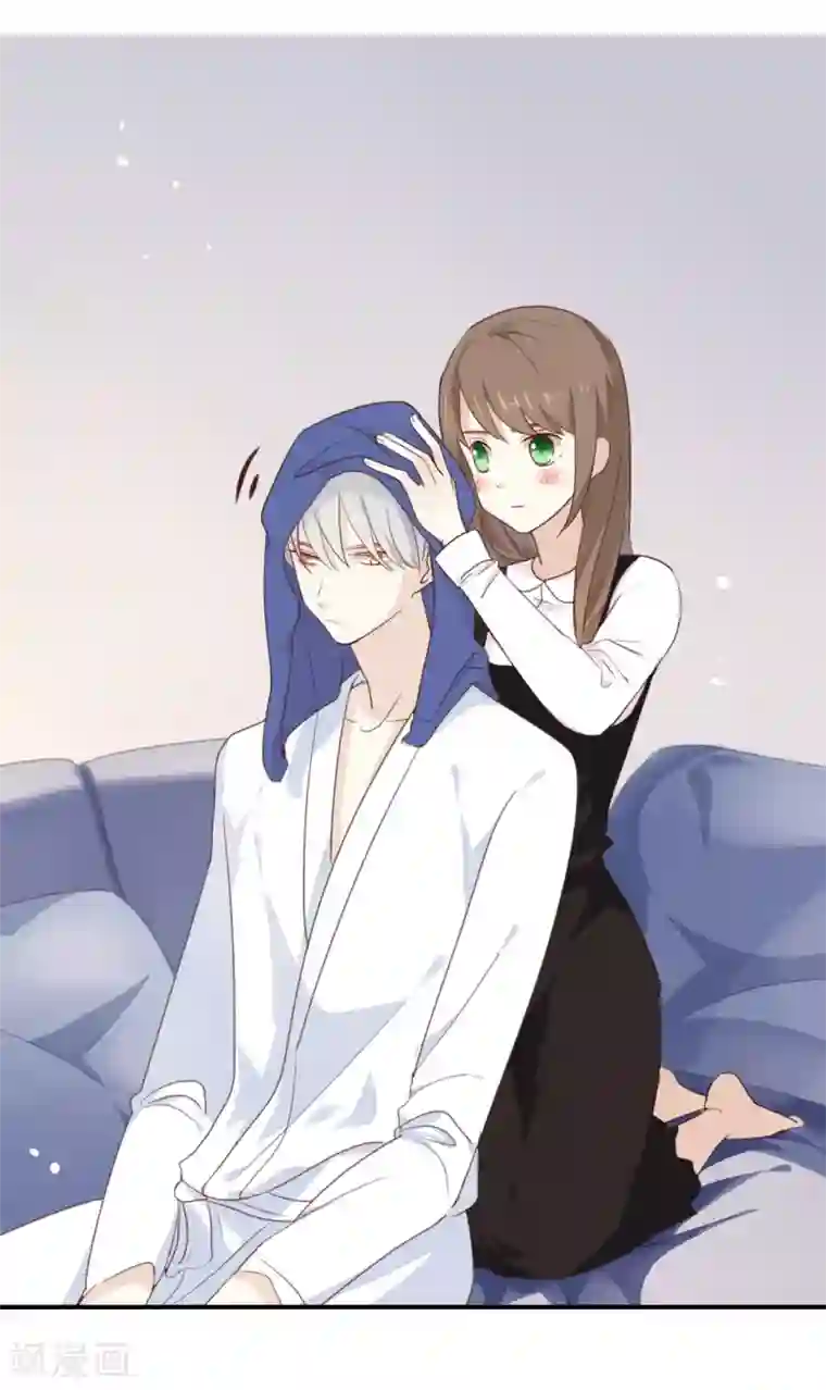 我被爱豆不可描述了第18话 要签同居协议?