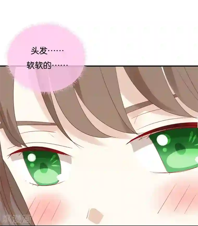 我被爱豆不可描述了第18话 要签同居协议?