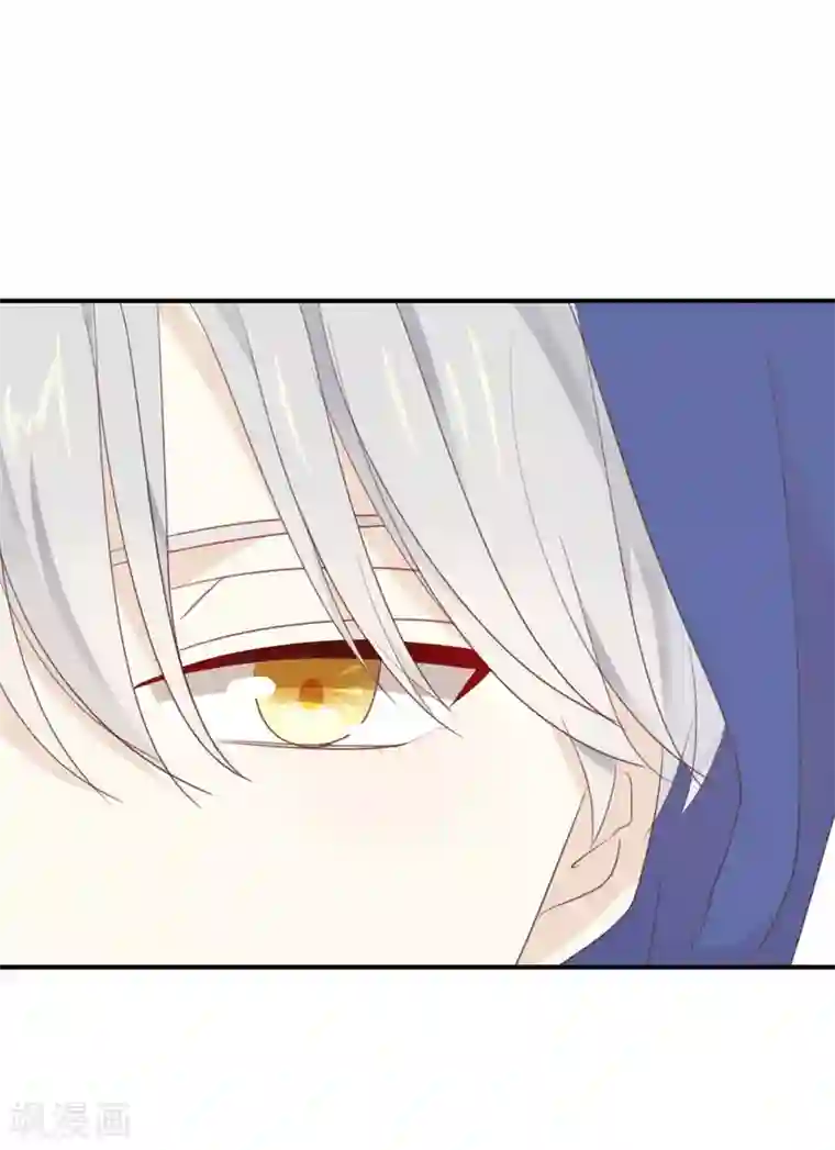 我被爱豆不可描述了第18话 要签同居协议?