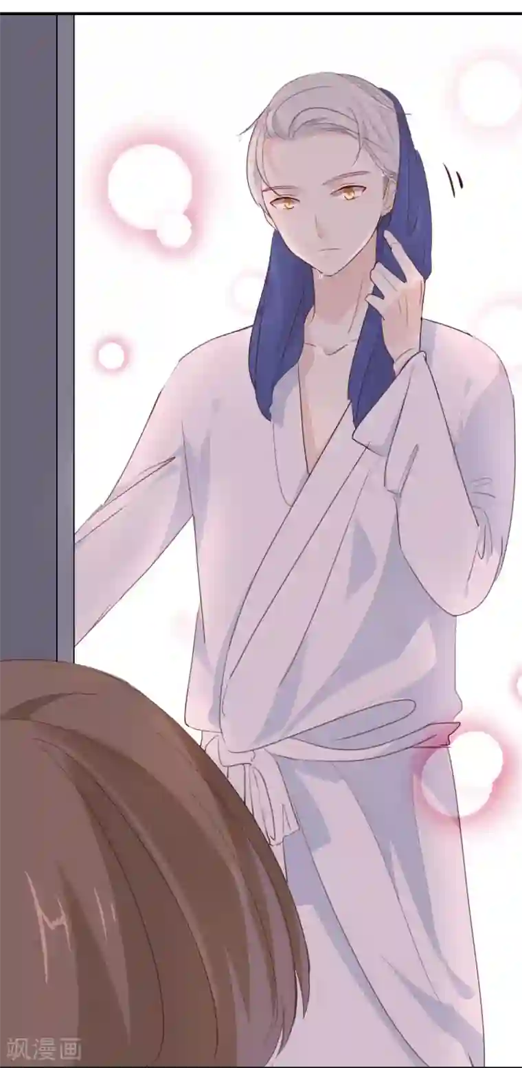 我被爱豆不可描述了第18话 要签同居协议?