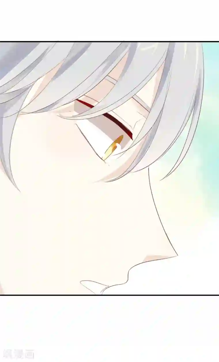 我被爱豆不可描述了第19话 怎么?舍不得?