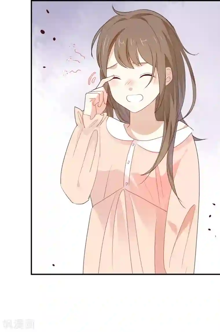 我被爱豆不可描述了第20话 这个人太可恶啦!