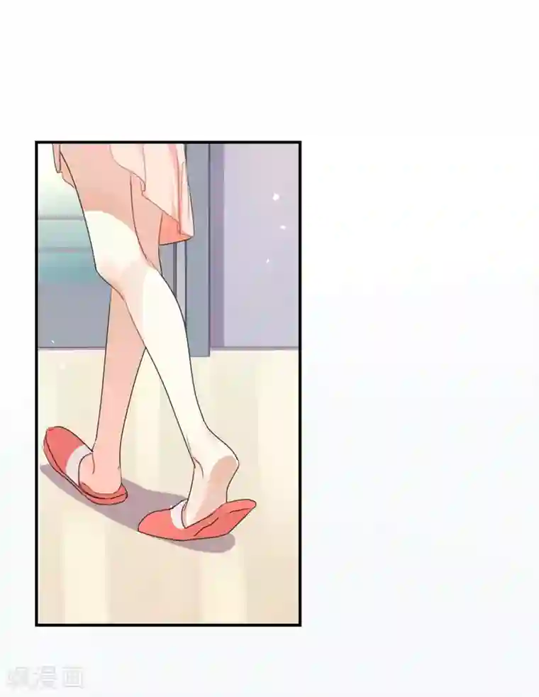 我被爱豆不可描述了第20话 这个人太可恶啦!